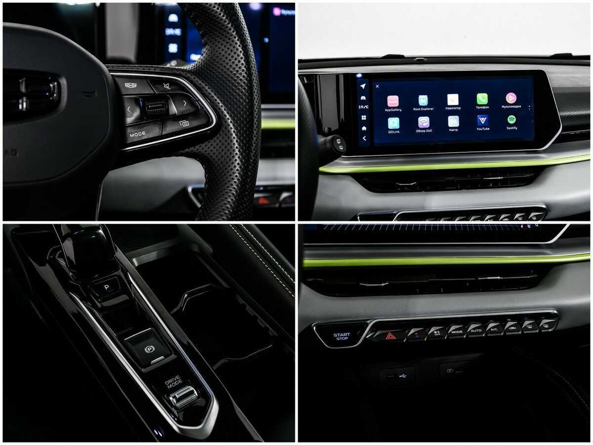 Купить Geely Coolray, 2023, 37 758 км, фото №18