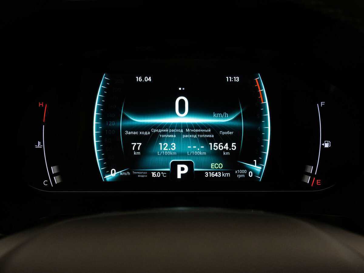 Купить Chery Tiggo 7 Pro, 2022, 31 639 км, фото №18