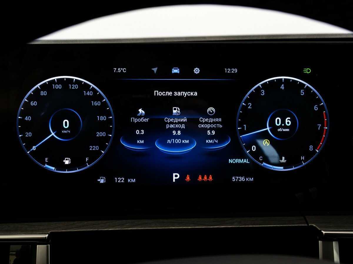 Купить Chery Tiggo 8 Pro Max, 2024, 5 734 км, фото №30