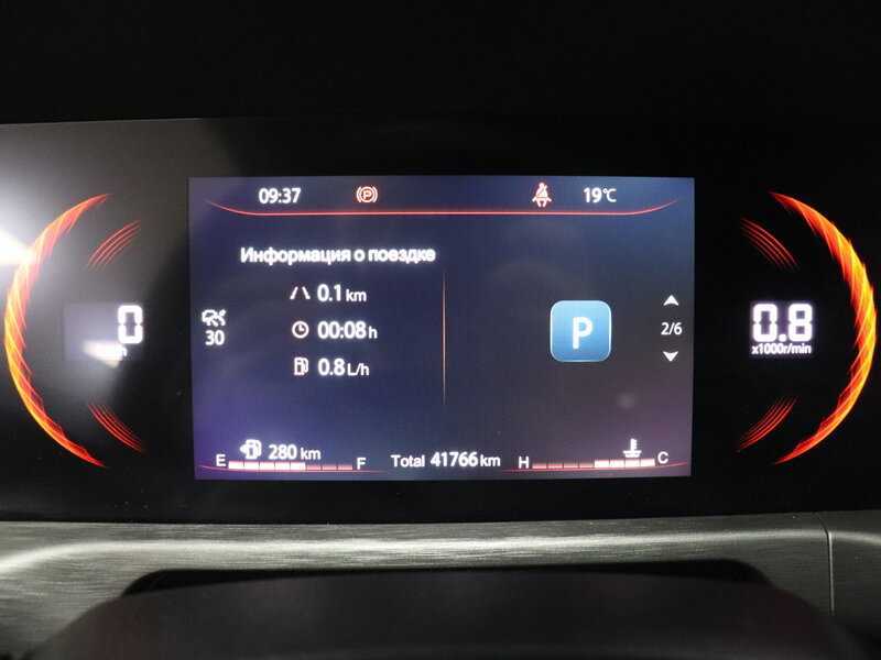 Купить Changan CS35 Plus, 2023, 41 763 км, фото №14