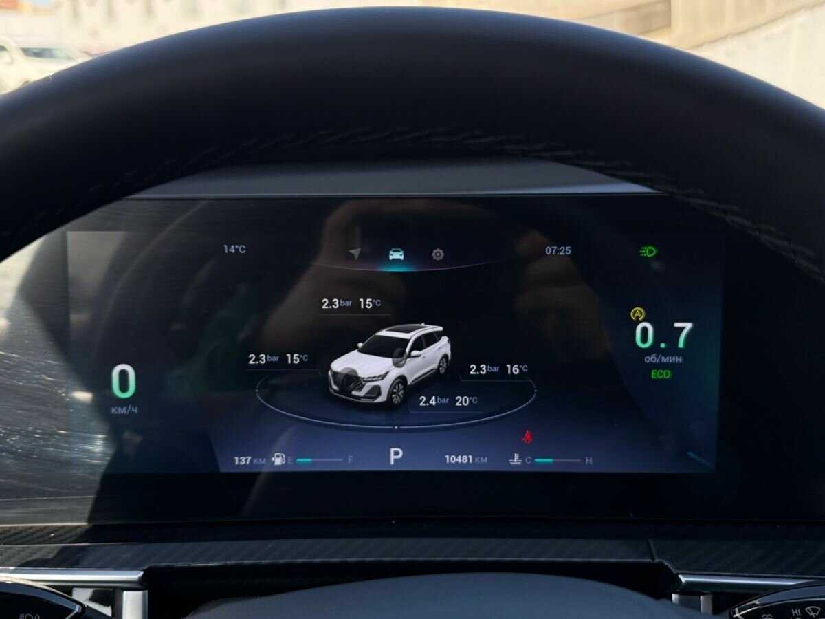 Купить Chery Tiggo 7 Pro Max, 2024, 10 480 км, фото №22