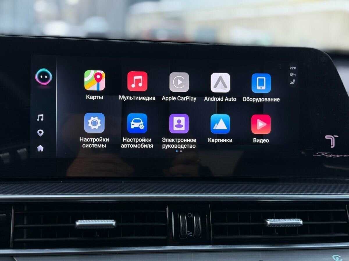 Купить Chery Tiggo 7 Pro Max, 2024, 9 610 км, фото №32