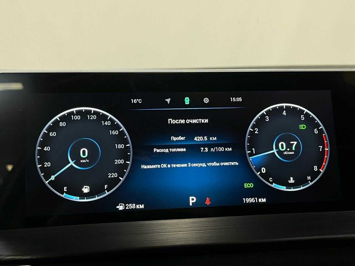 Купить Chery Tiggo 4 Pro, 2024, 20 000 км, фото №8