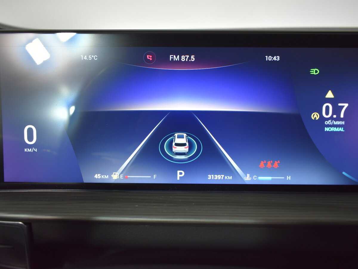 Купить Chery Tiggo 8 Pro Max, 2023, 30 000 км, фото №18