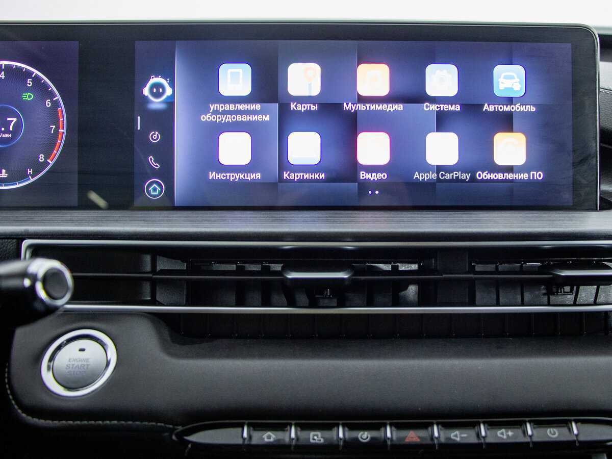 Купить Chery Tiggo 7 Pro Max, 2023, 3 636 км, фото №16