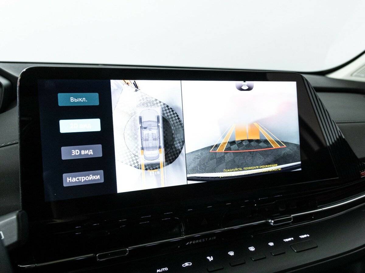 Купить Changan CS55 Plus, 2023, 6 056 км, фото №18