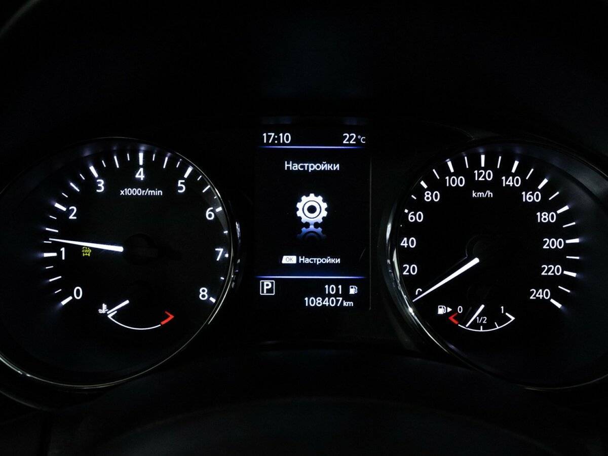 Купить Nissan X-Trail, 2021, 108 624 км, фото №12