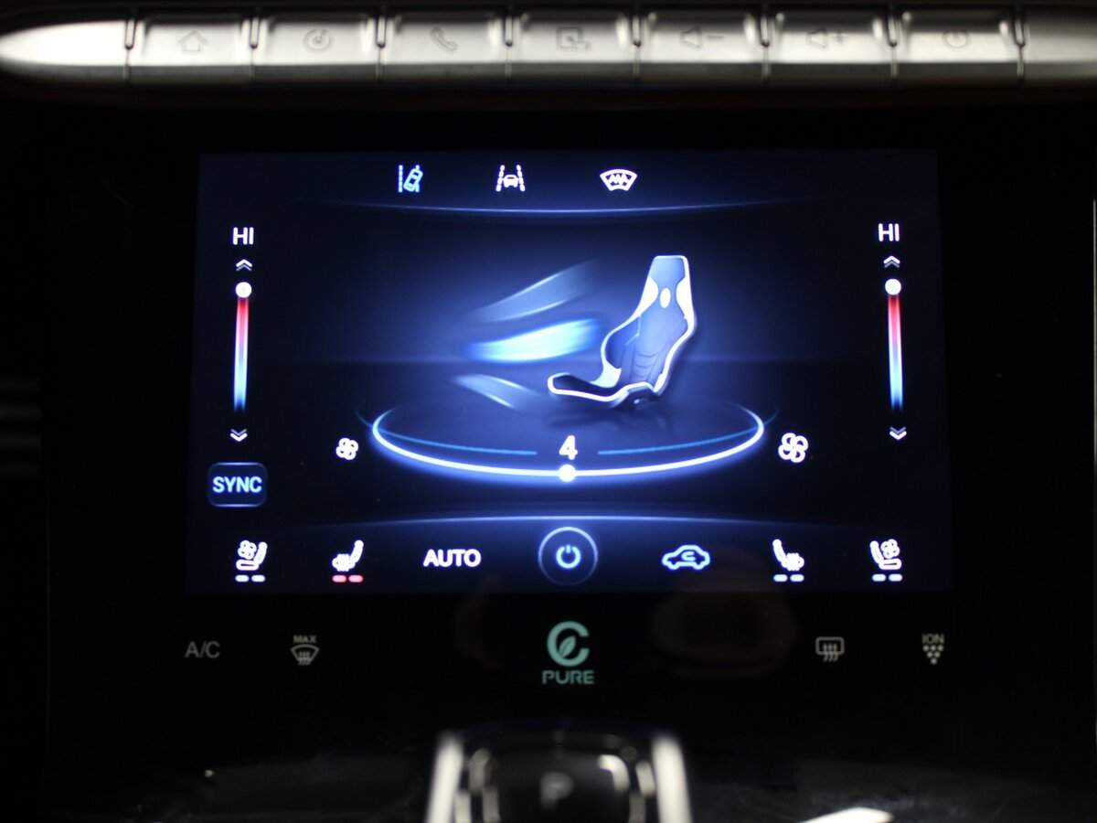 Купить Chery Tiggo 8 Pro Max, 2023, 37 445 км, фото №12