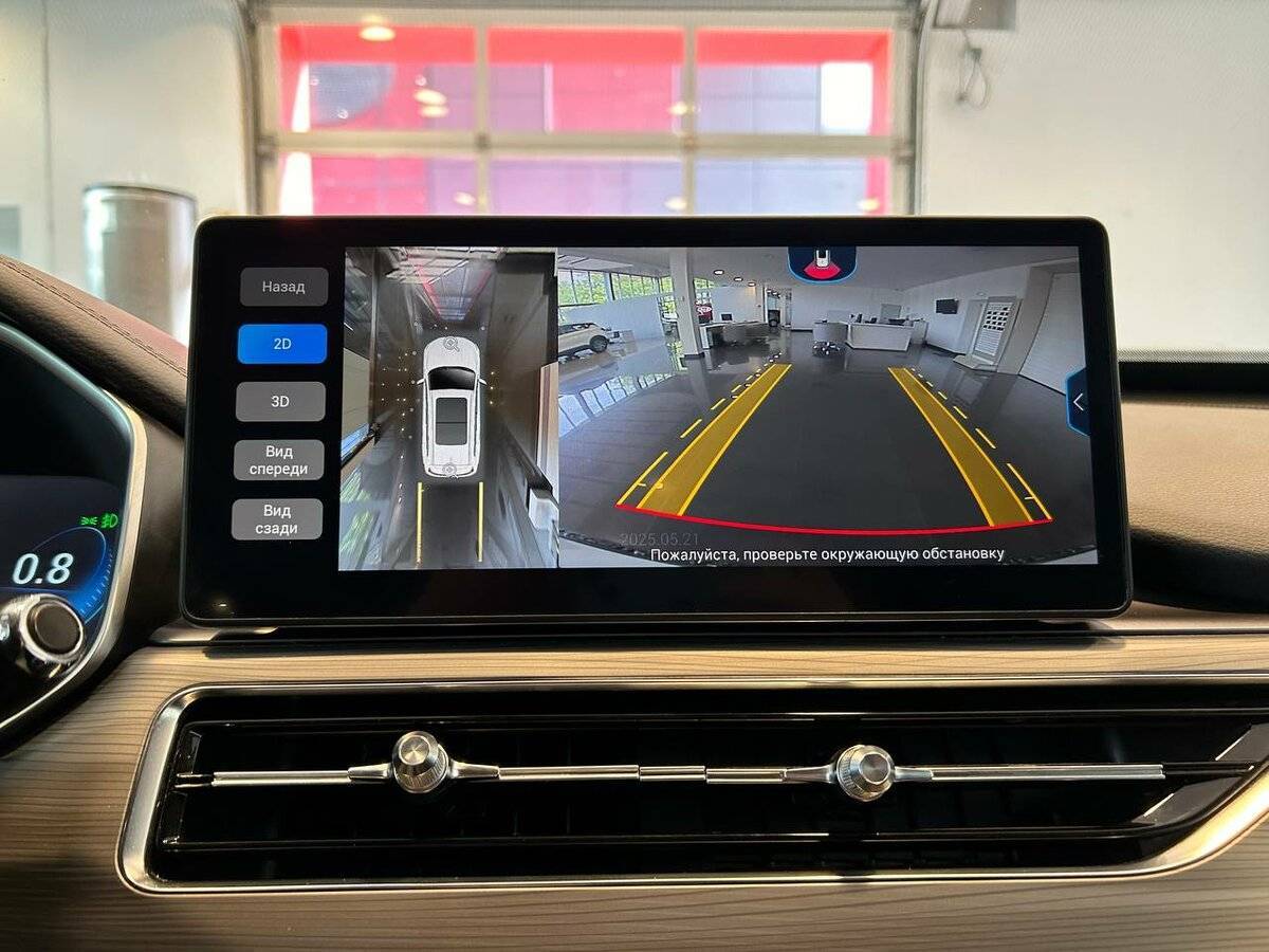 Купить Chery Tiggo 8 Pro, 2021, 70 610 км, фото №21