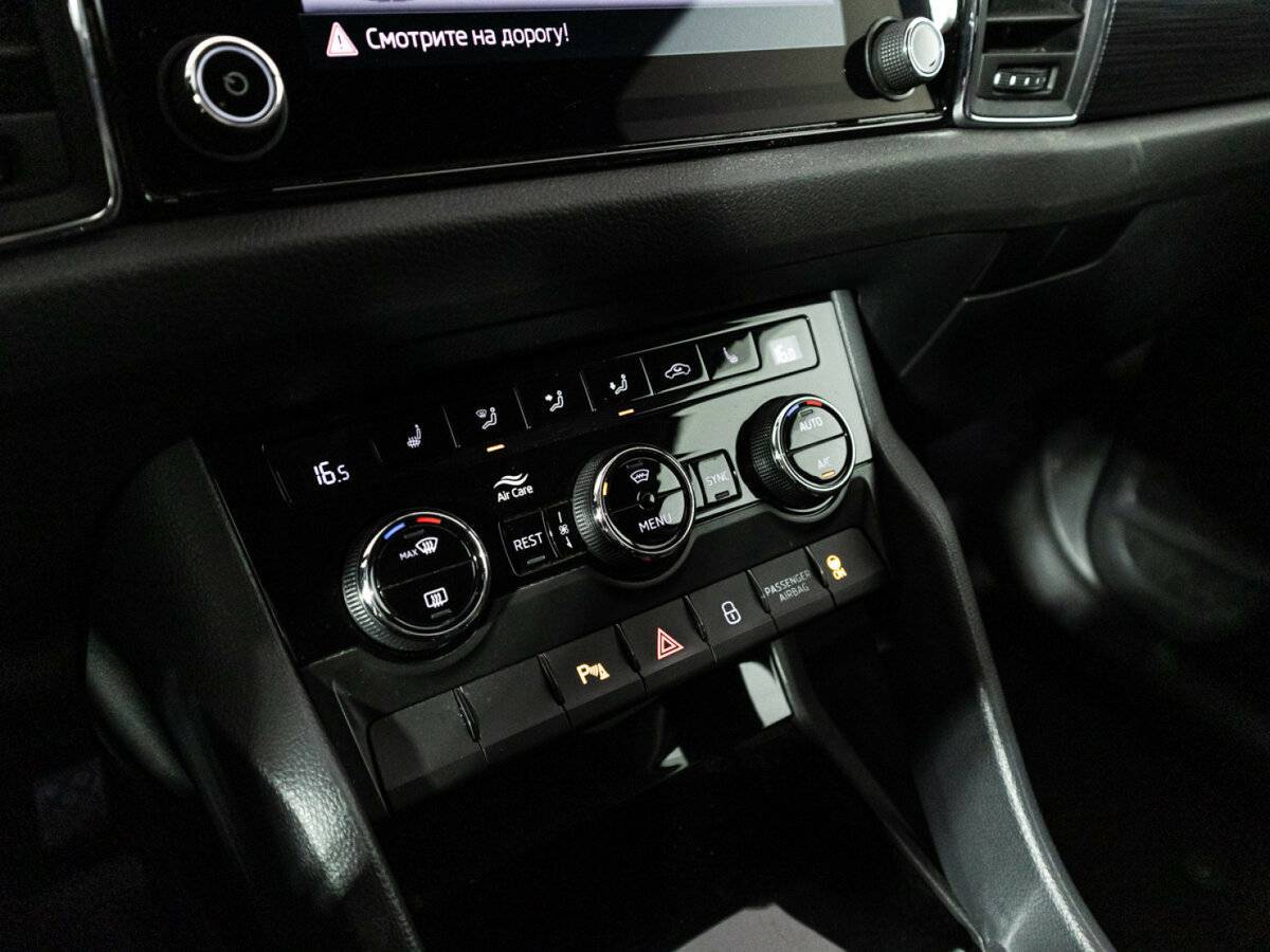 Купить Skoda Kodiaq, 2018, 124 653 км, фото №18