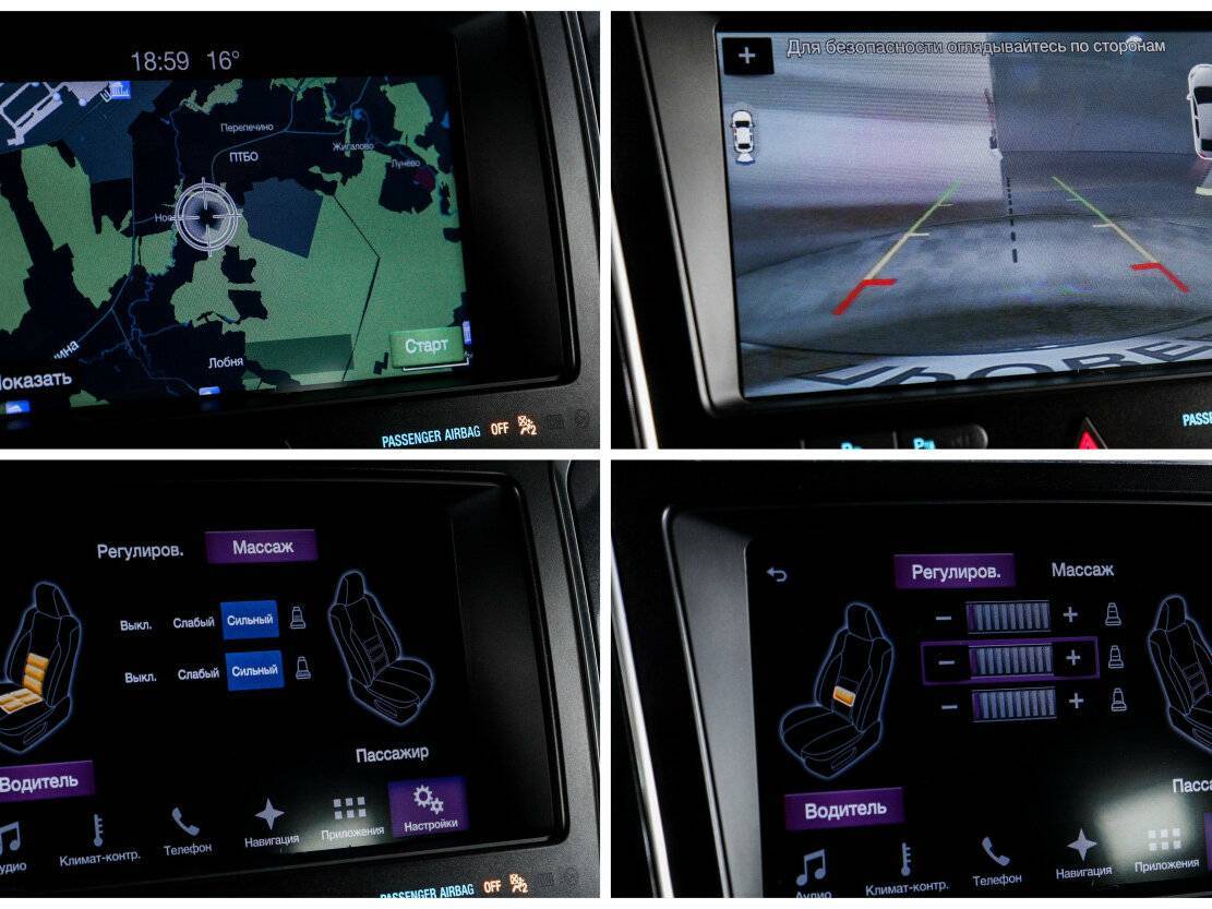 Купить Ford Explorer, 2017, 115 412 км, фото №20