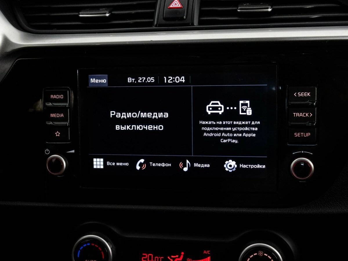 Купить Kia Rio X, 2021, 90 335 км, фото №14