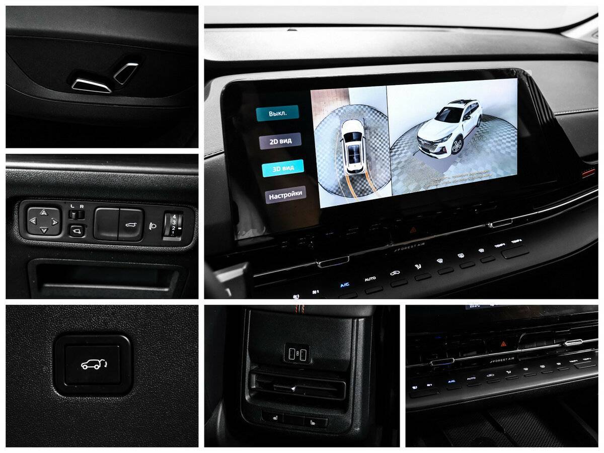 Купить Changan CS55 Plus, 2024, 26 500 км, фото №17