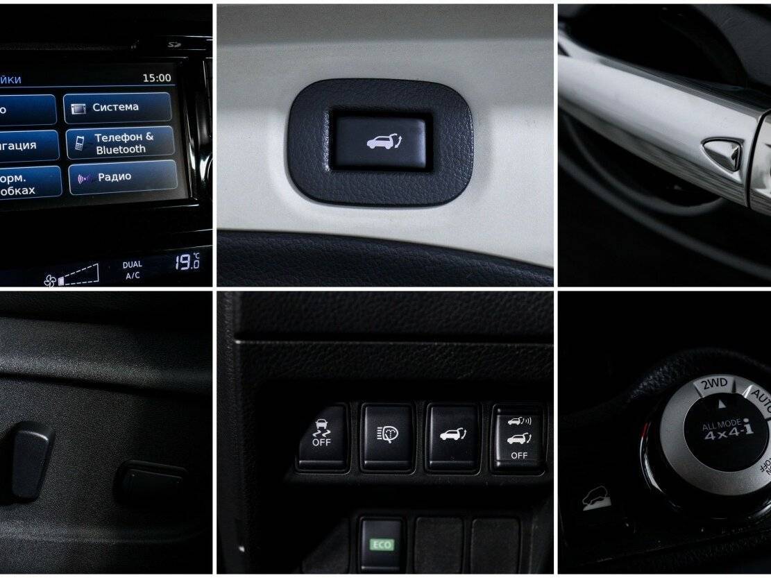 Купить Nissan X-Trail, 2017, 104 952 км, фото №15