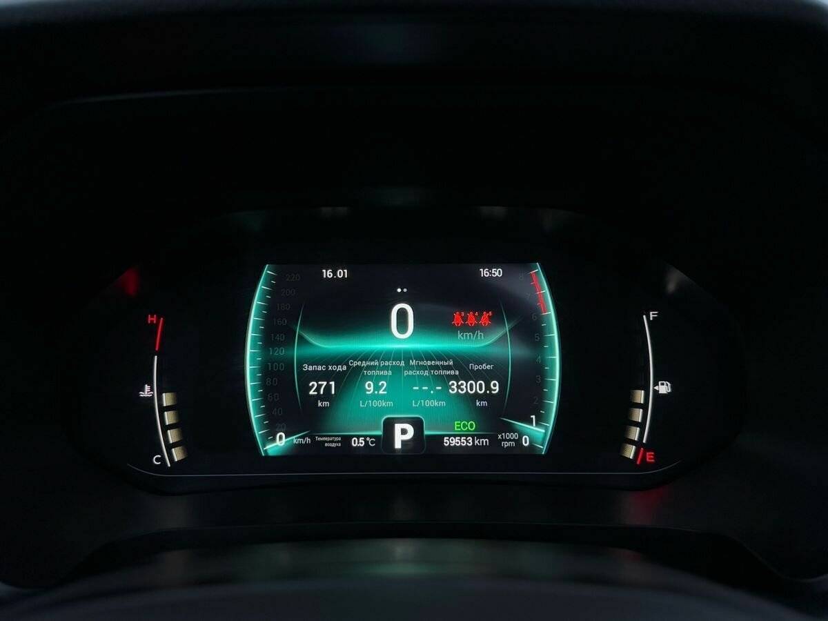 Купить Chery Tiggo 7 Pro, 2020, 59 552 км, фото №13