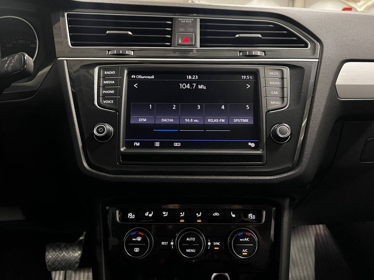 Купить Volkswagen Tiguan, 2017, 136 172 км, фото №15