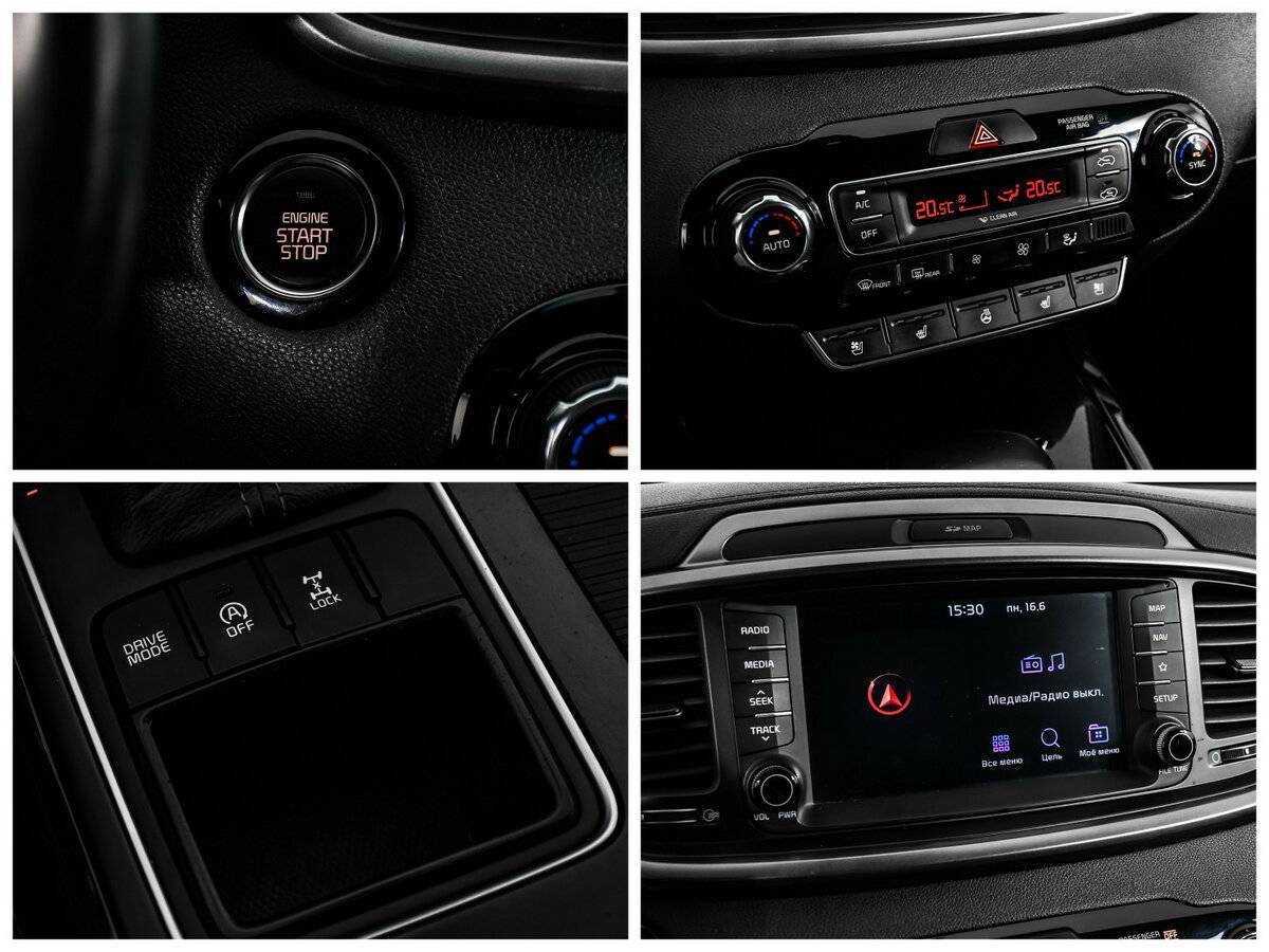 Купить Kia Sorento, 2017, 100 387 км, фото №16