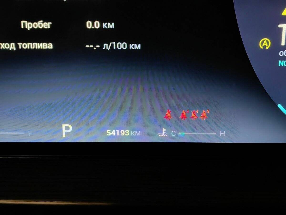 Купить Chery Tiggo 8 Pro Max, 2022, 54 193 км, фото №20