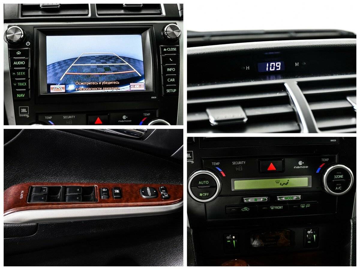 Купить Toyota Camry, 2012, 201 256 км, фото №14