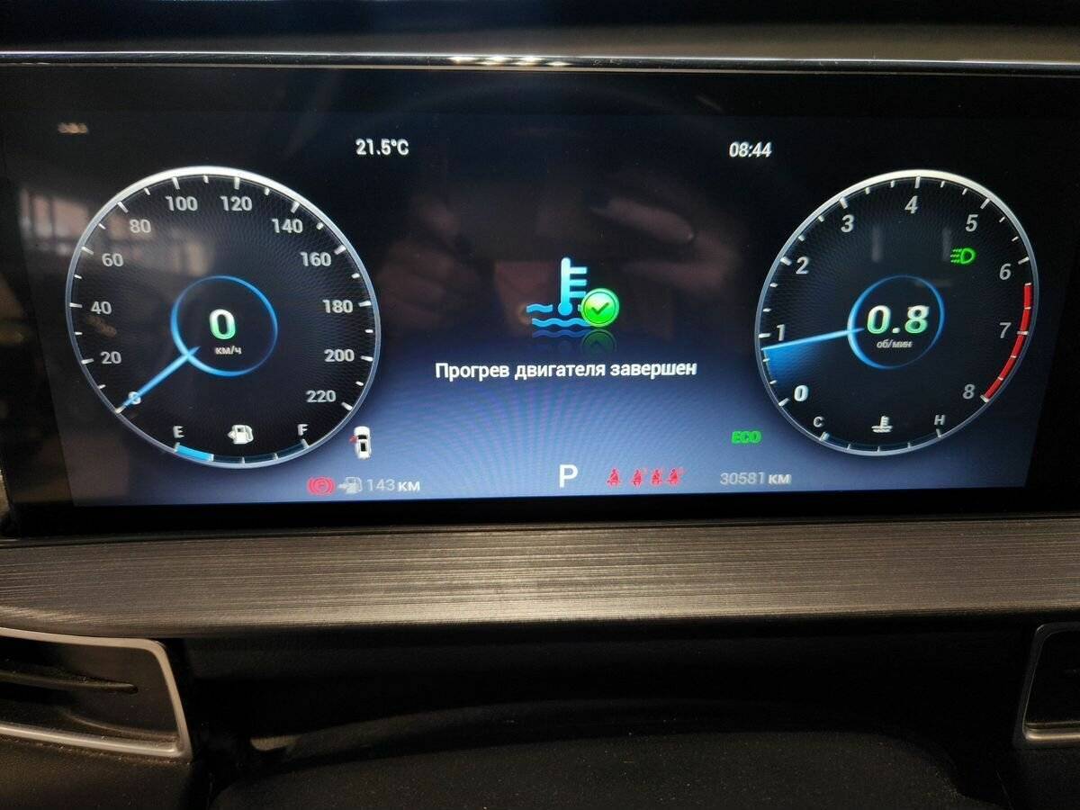 Купить Chery Tiggo 7 Pro Max, 2023, 31 000 км, фото №9