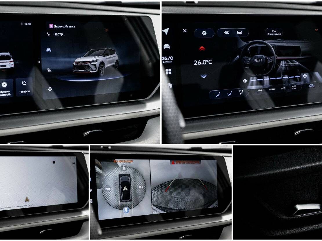 Купить Geely Coolray (Binyue Cool), 2023, 23 000 км, фото №23