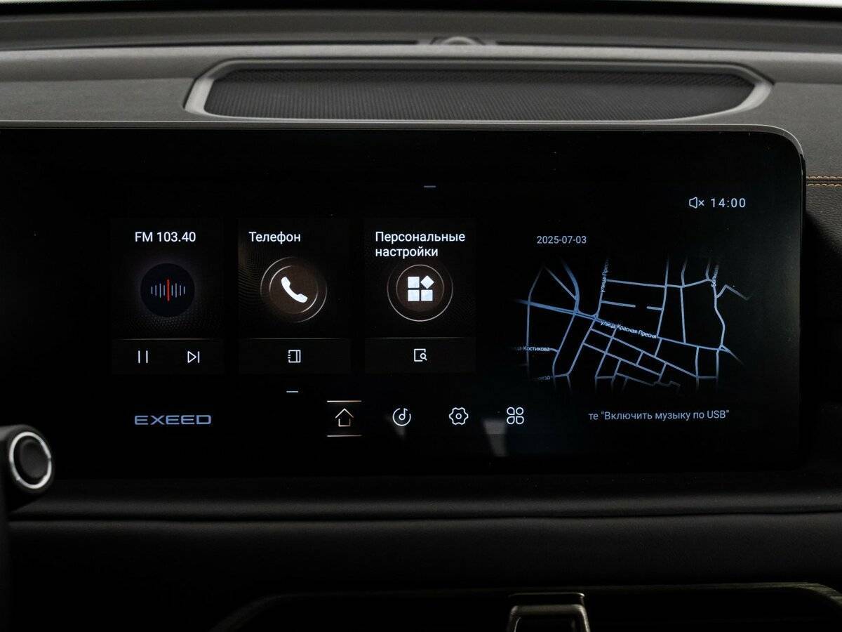 Купить Exeed TXL, 2022, 50 268 км, фото №18