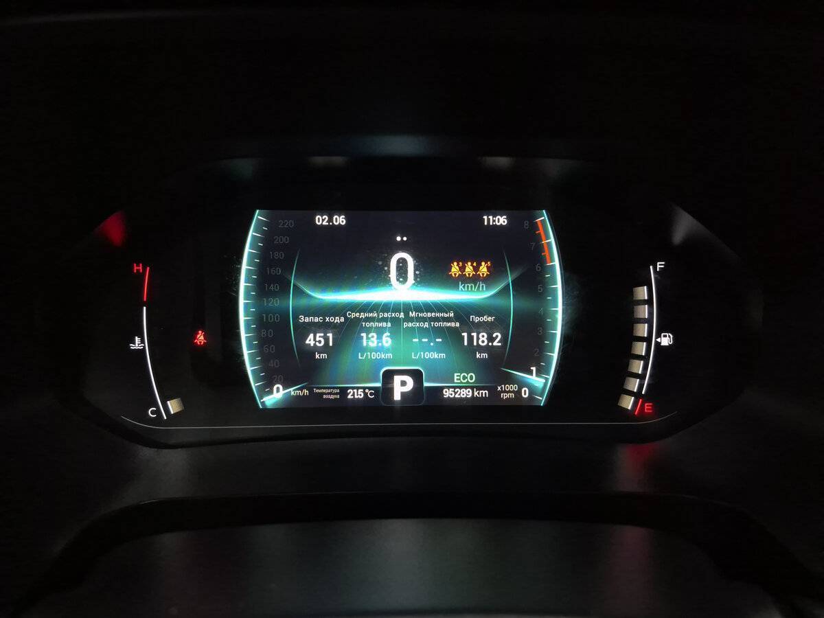 Купить Chery Tiggo 7 Pro, 2021, 95 248 км, фото №17