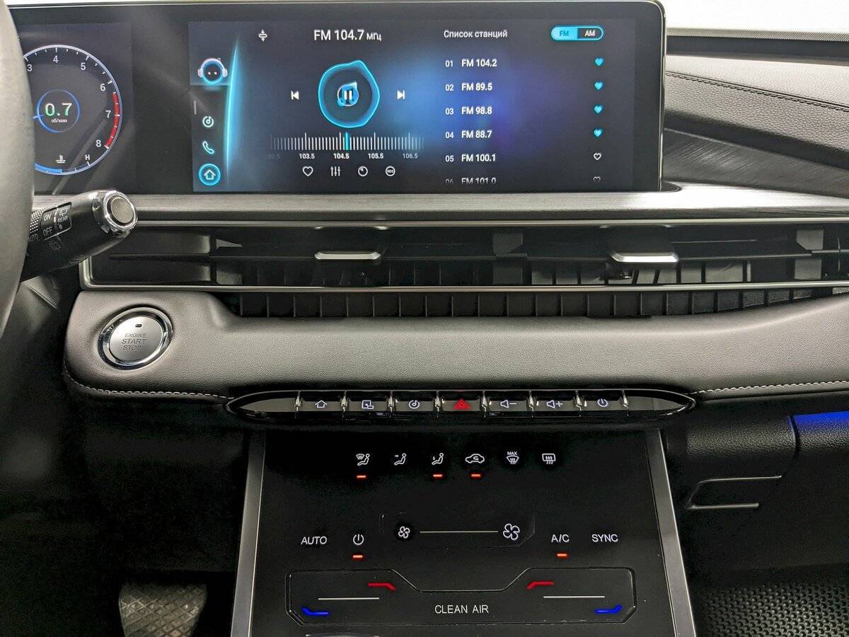 Купить Chery Tiggo 7 Pro Max, 2023, 25 075 км, фото №24