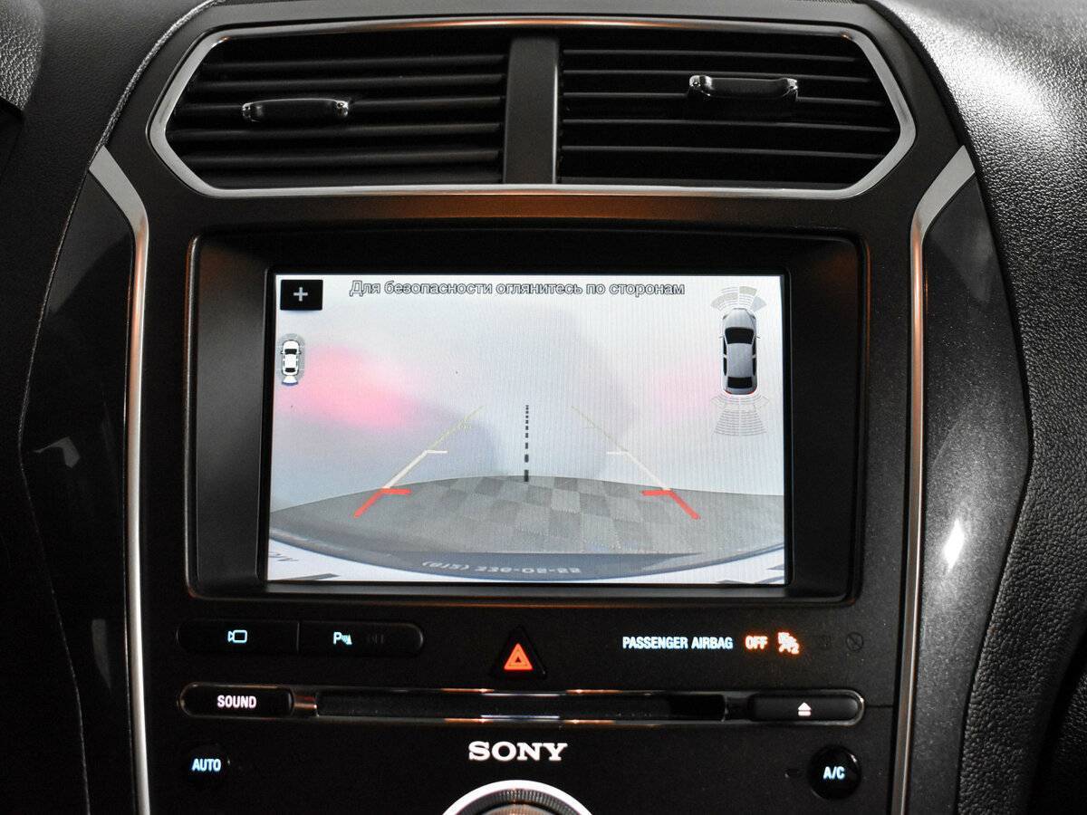 Купить Ford Explorer, 2016, 105 079 км, фото №17