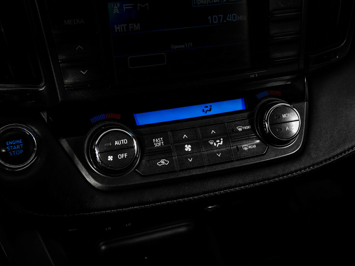 Купить Toyota RAV4 IV (XA40), 2013, 286 450 км, фото №13