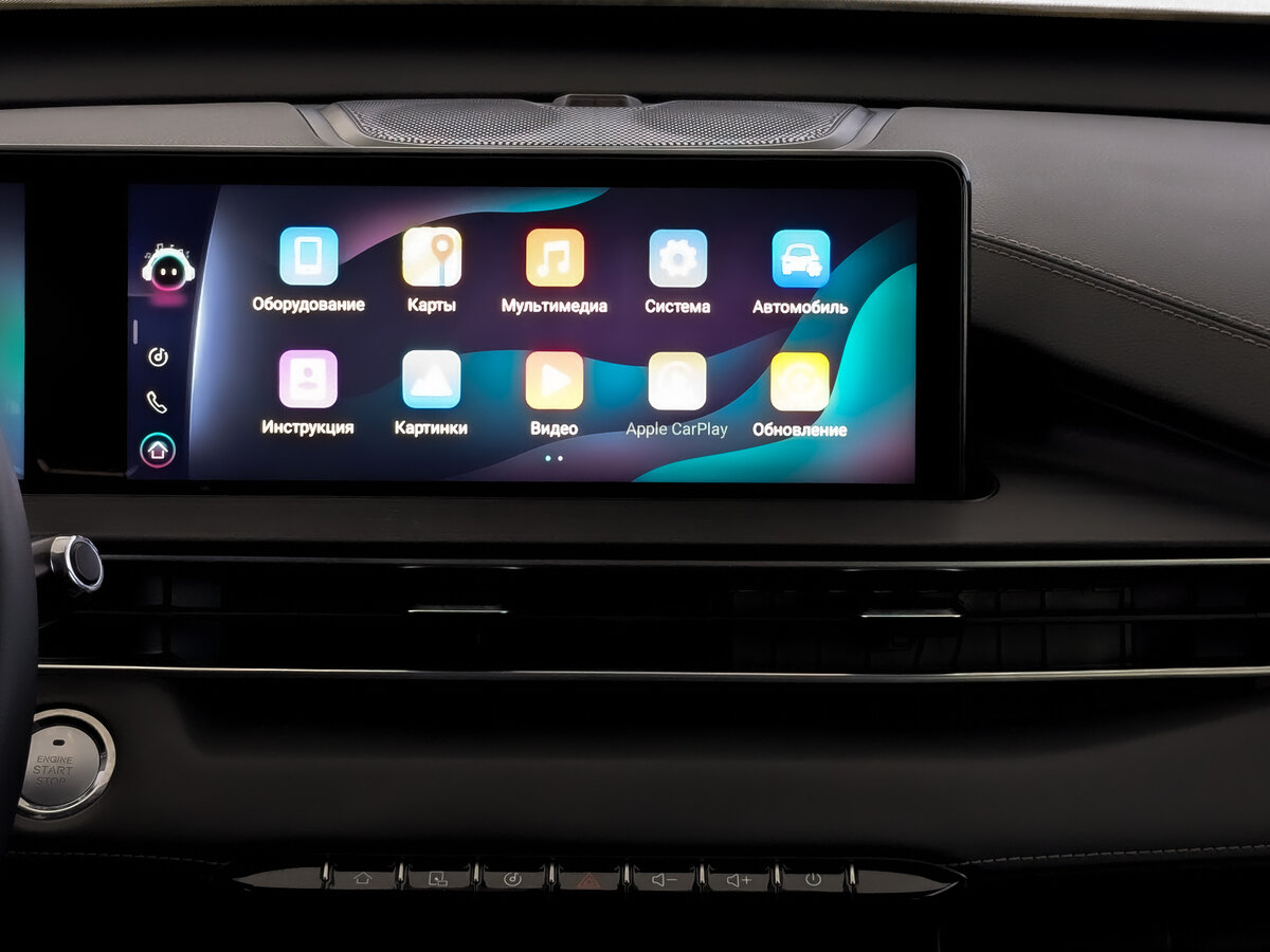 Купить Chery Tiggo 7 Pro Max I, 2024, 53 276 км, фото №14