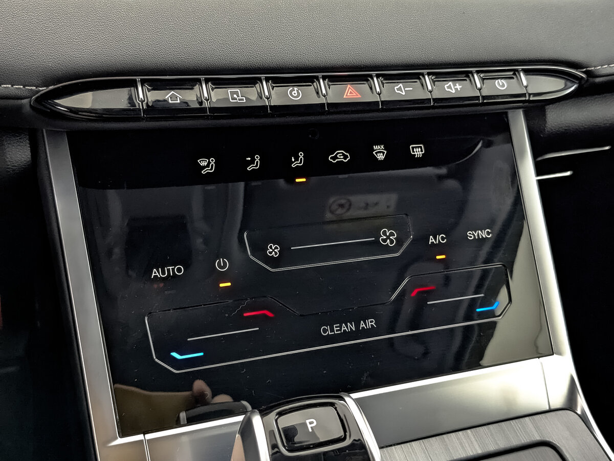 Купить Chery Tiggo 7 Pro Max I, 2024, 43 040 км, фото №21