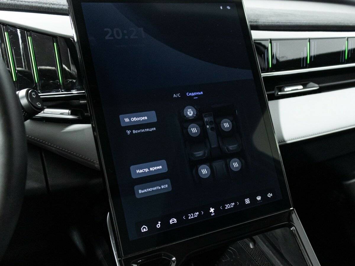 Купить Geely Atlas II, 2024, 34 983 км, фото №19