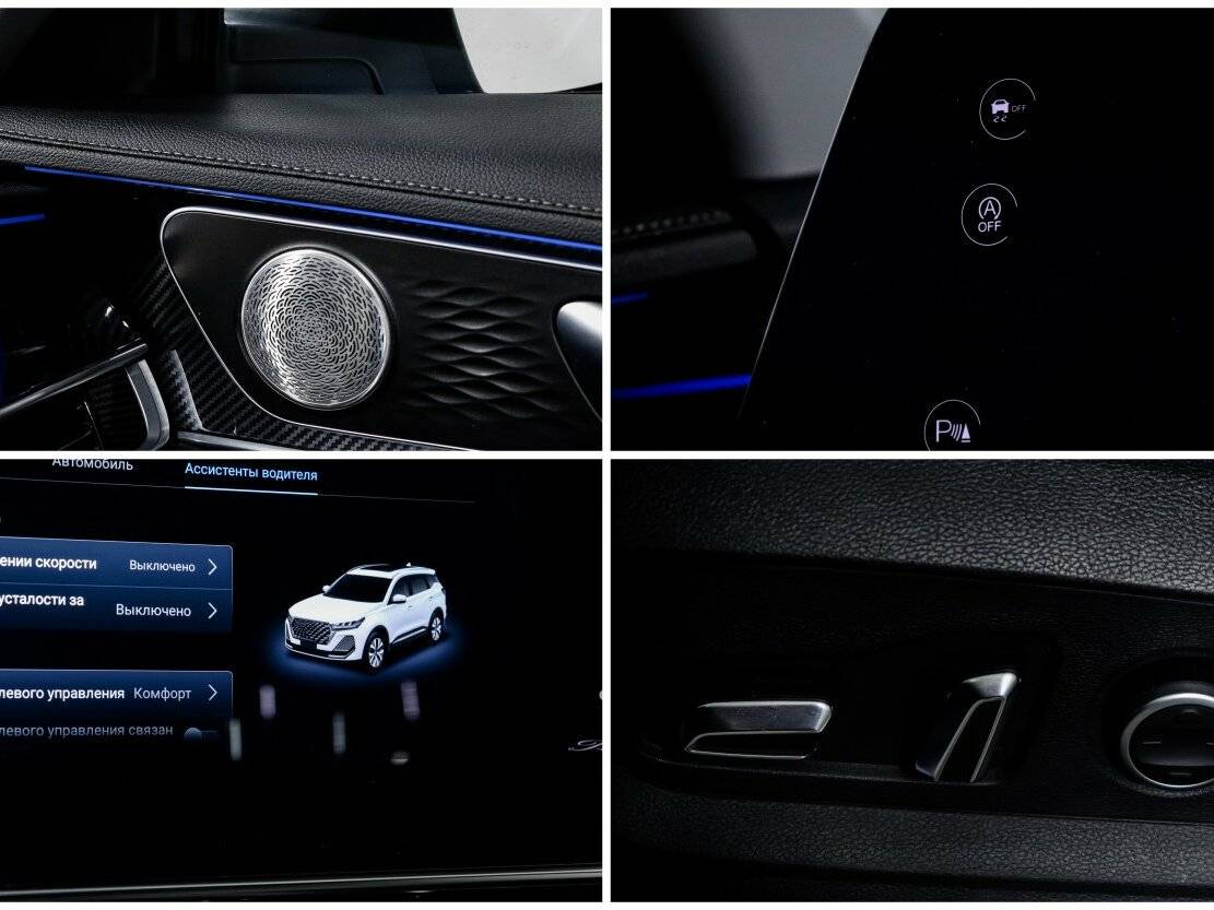 Купить Chery Tiggo 7 Pro Max I Рестайлинг, 2024, 25 000 км, фото №21