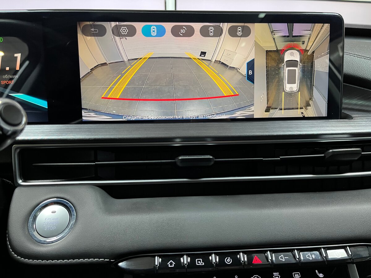 Купить Chery Tiggo 7 Pro Max I, 2023, 8 793 км, фото №24