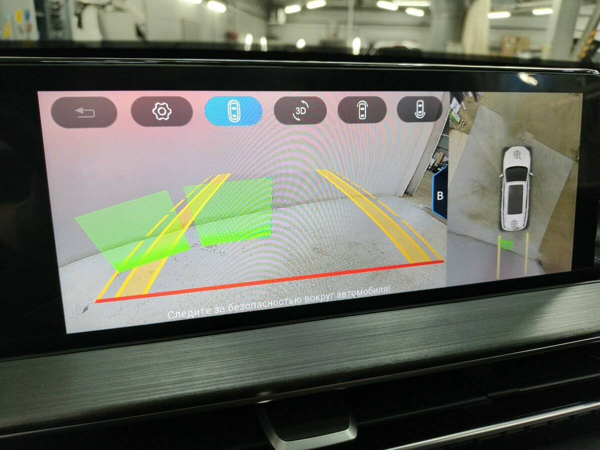 Купить Chery Tiggo 7 Pro Max I, 2023, 43 166 км, фото №16