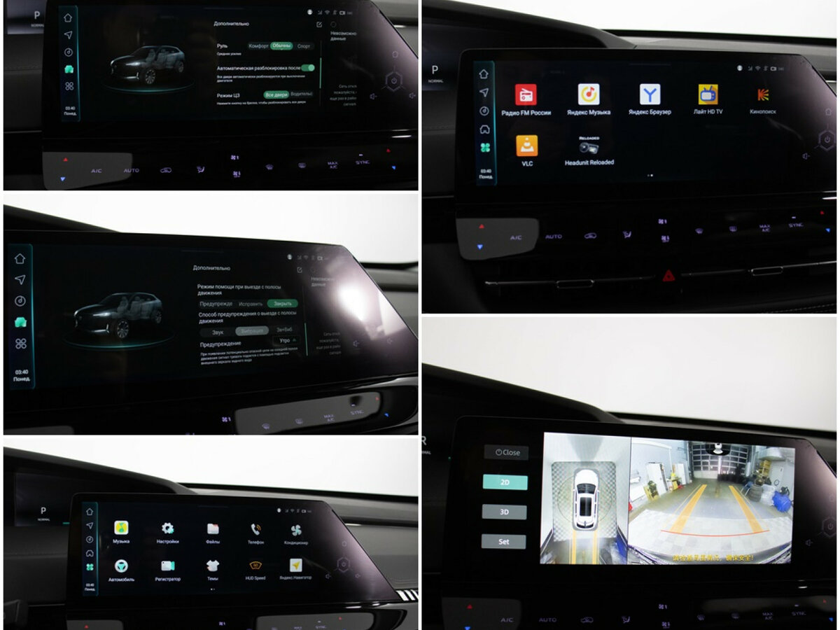 Купить Changan UNI-K, 2024, 17 915 км, фото №19