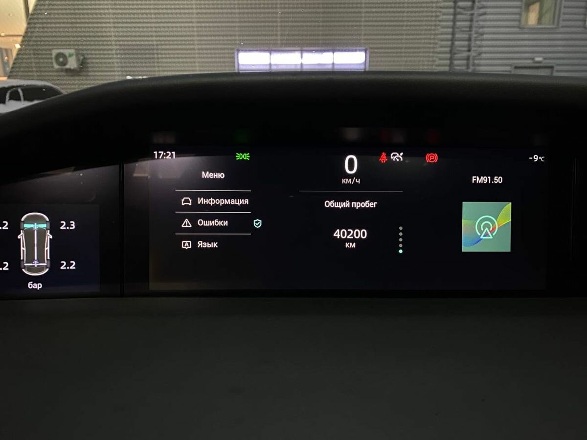 Купить Changan UNI-K, 2023, 40 198 км, фото №13