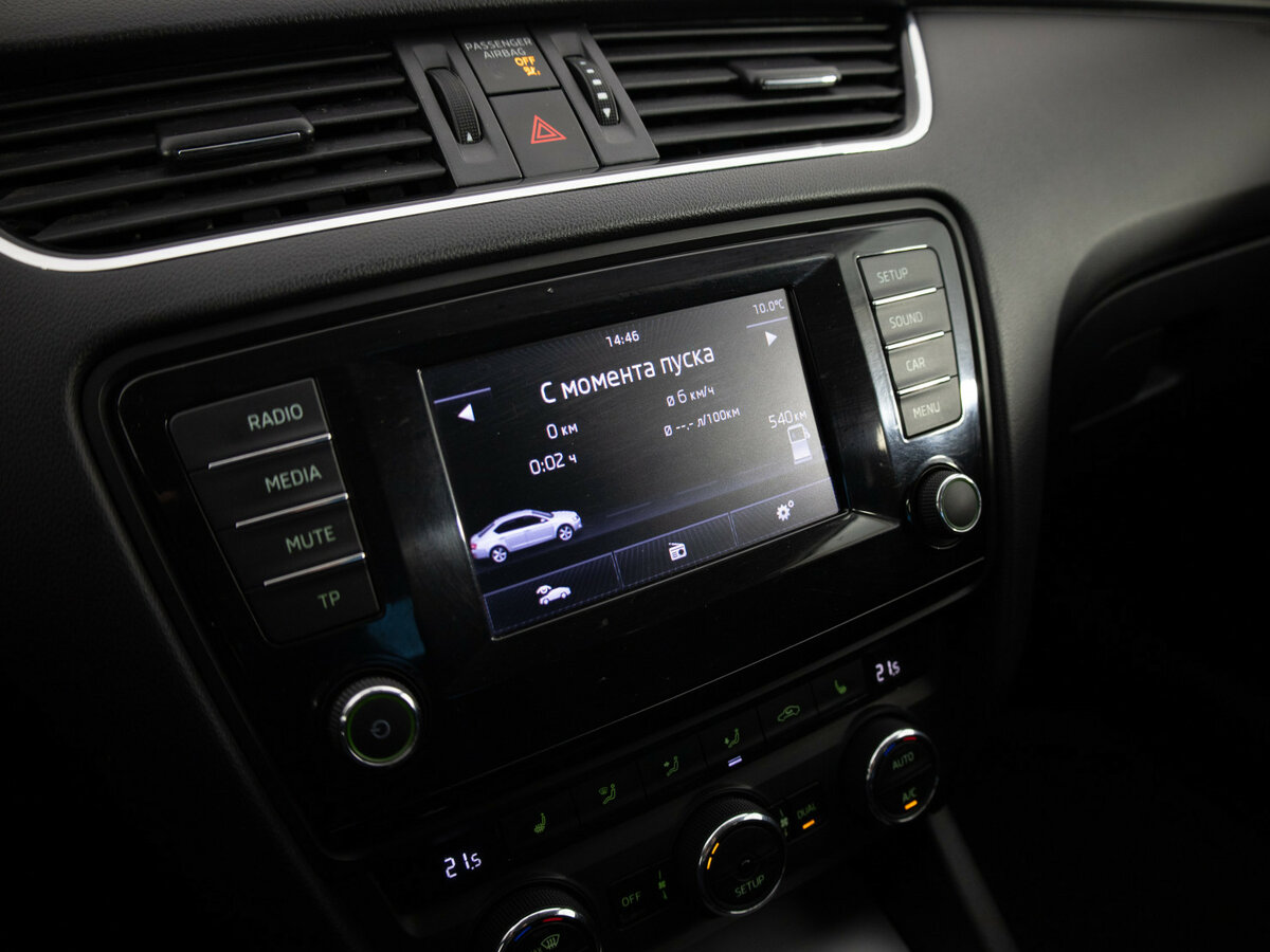 Купить Skoda Octavia III (A7), 2014, 177 877 км, фото №12