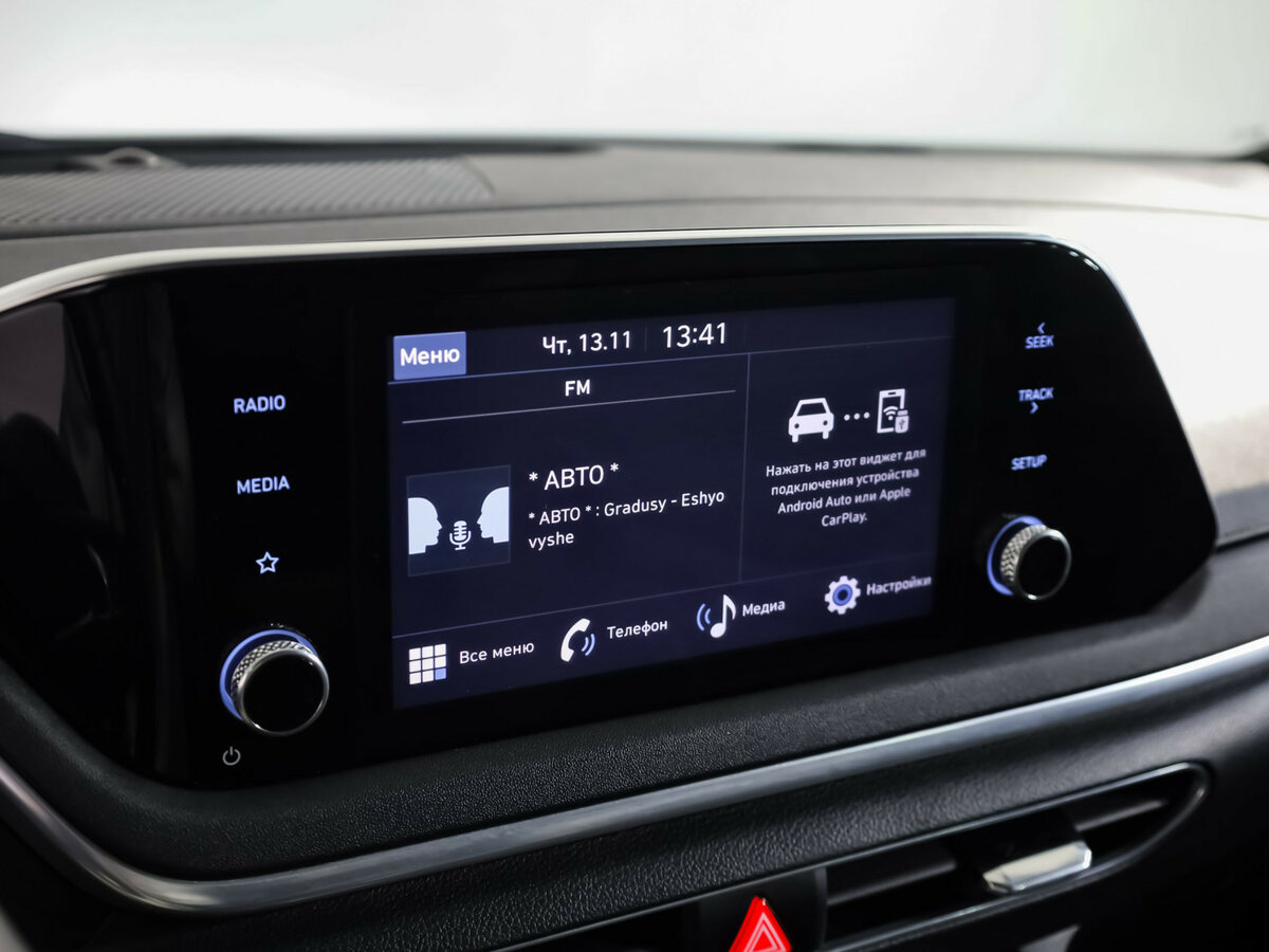 Купить Hyundai Sonata VIII (DN8), 2022, 21 214 км, фото №14