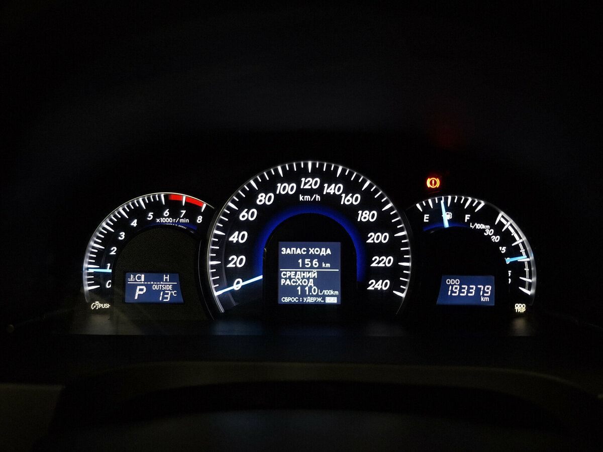 Купить Toyota Camry VII (XV50), 2013, 193 379 км, фото №13