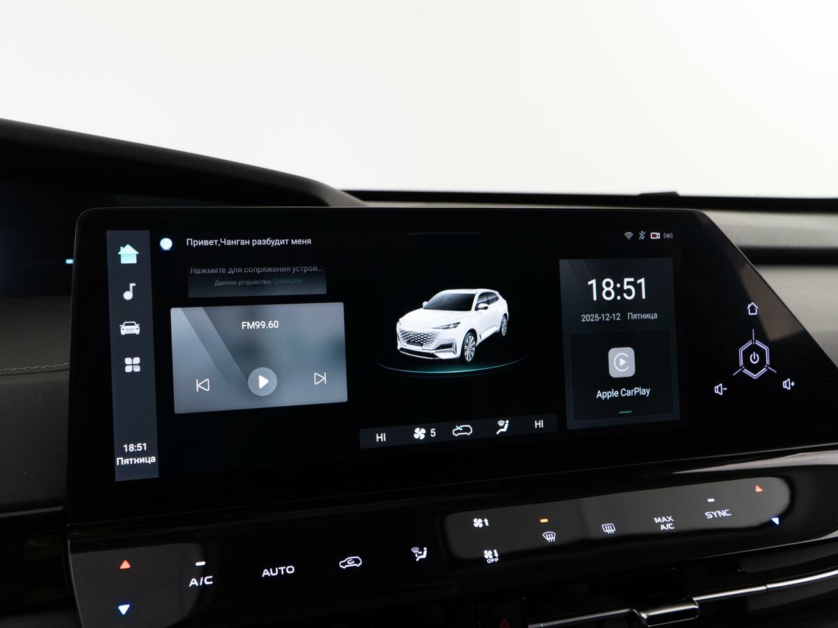 Купить Changan UNI-K, 2023, 84 626 км, фото №20