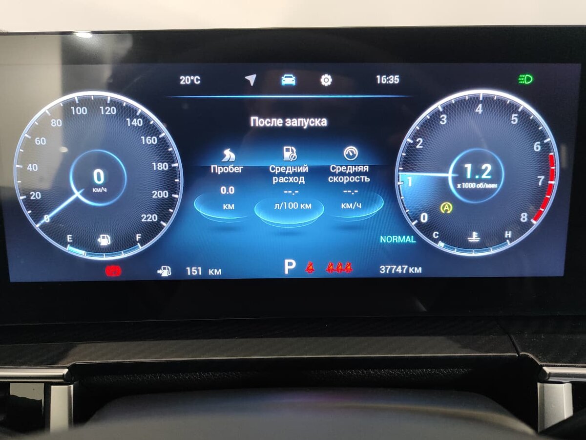 Купить Chery Tiggo 7 Pro Max I Рестайлинг, 2024, 37 740 км, фото №18