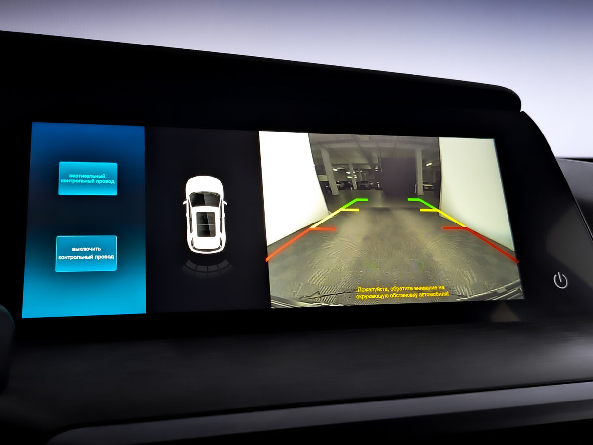 Купить Changan CS35 Plus I Рестайлинг, 2023, 53 646 км, фото №27