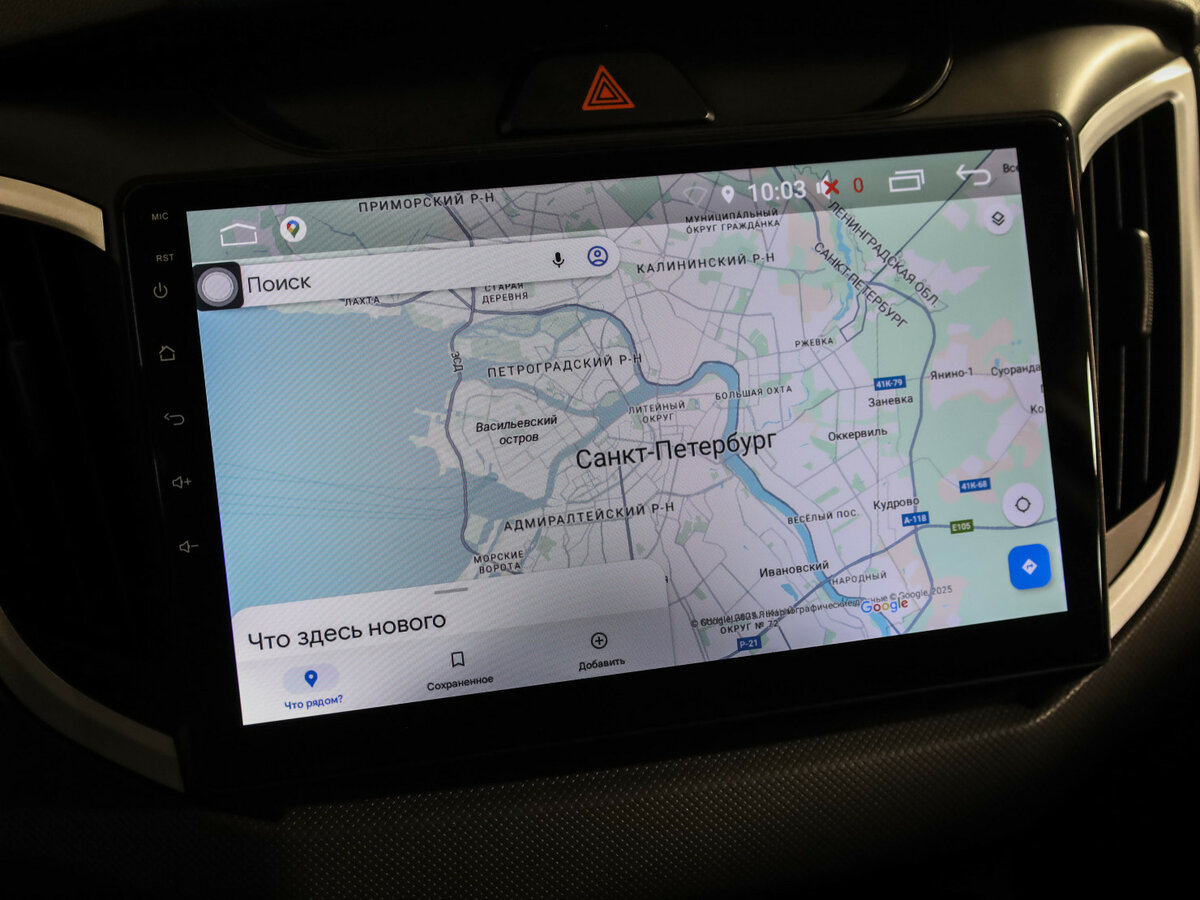 Купить Hyundai Creta I Рестайлинг, 2020, 110 813 км, фото №16