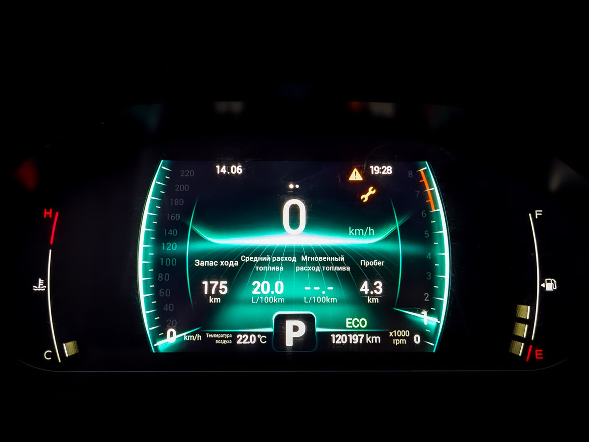 Купить Chery Tiggo 7 Pro I, 2022, 120 191 км, фото №13