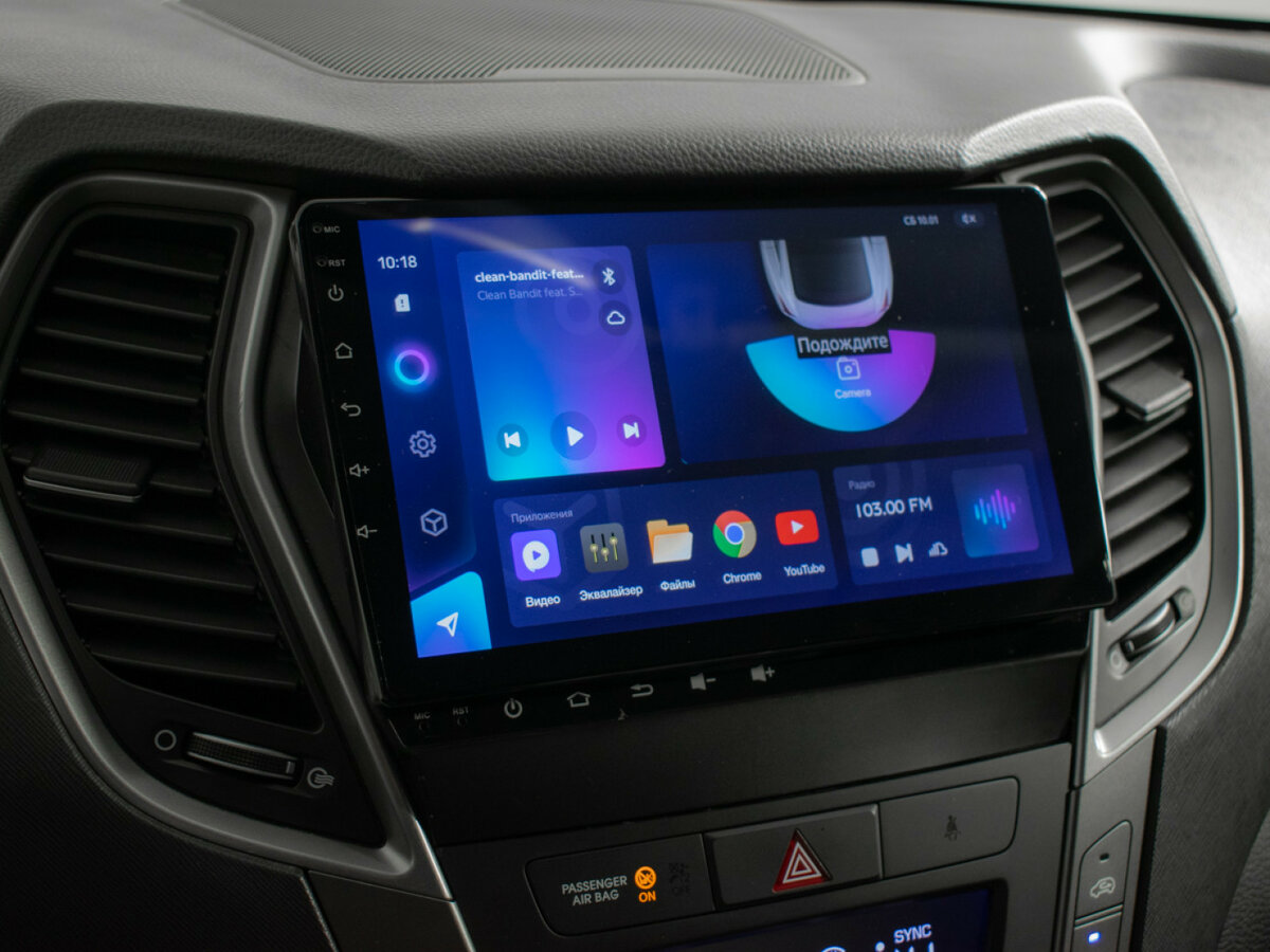 Купить Hyundai Santa Fe III Рестайлинг, 2017, 130 000 км, фото №16