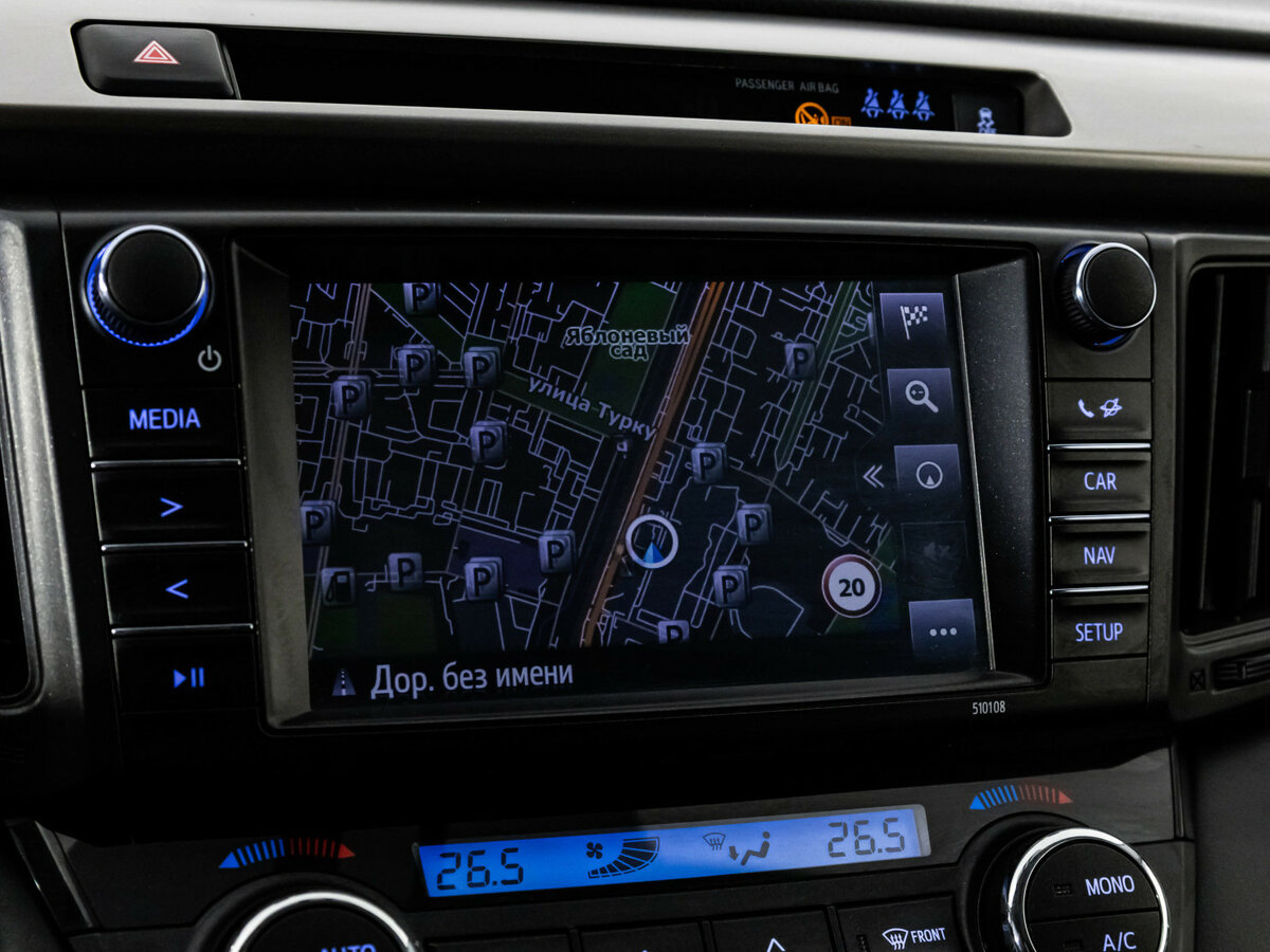 Купить Toyota RAV4 IV (XA40) Рестайлинг, 2018, 173 507 км, фото №13